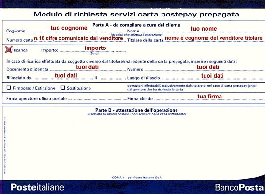 modulo ricarica postepay